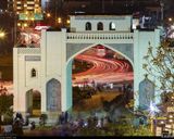 دروازه قرآن دروازه قرآن