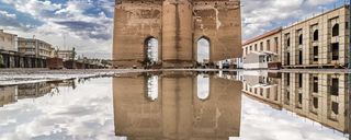 ارگ علیشاه ارگ علیشاه