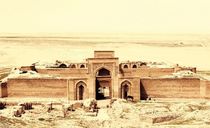 رباط شرف رباط شرف