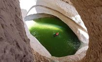 چله بوچیر چله بوچیر