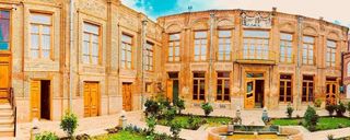 نمای ساختمان موزه نمای ساختمان موزه