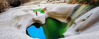 تنگه بوچیر تنگه بوچیر