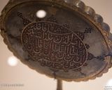 موزه دوران اسلامی موزه دوران اسلامی