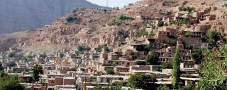 روستای اسفیدان بجنورد روستای اسفیدان بجنورد