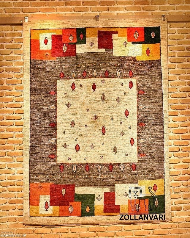 گبه