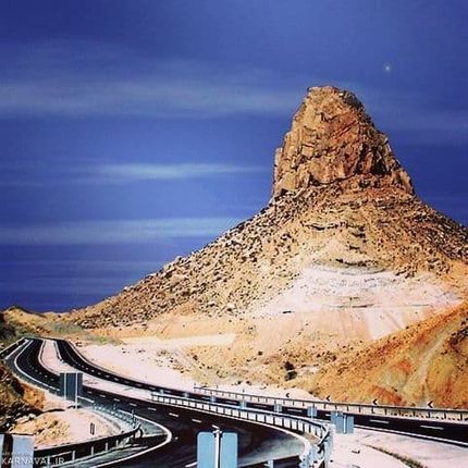کوه پردیس