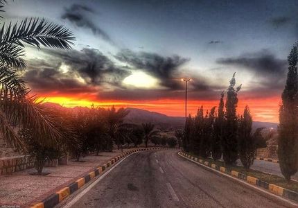 غروب چگاسه