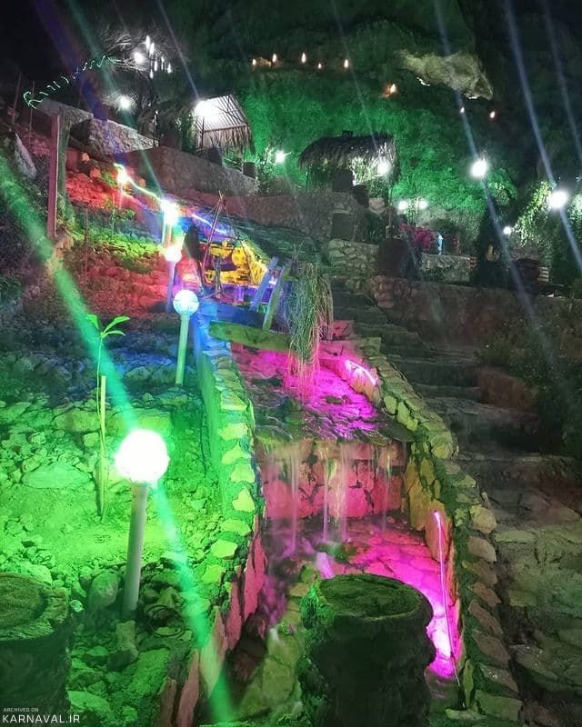 اقامتگاه