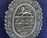 موزه سکه تهران موزه سکه تهران