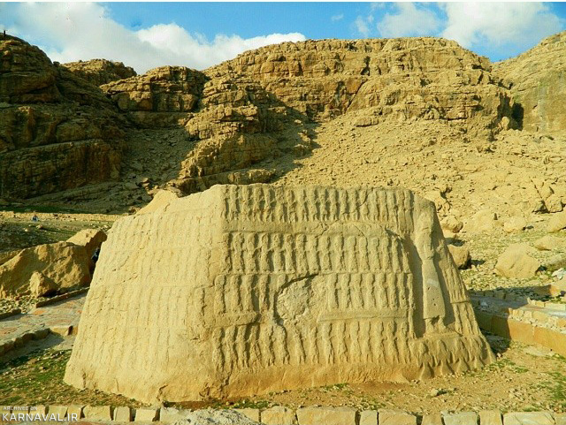 نقش برجسته سوم