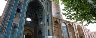 مسجد جامع نطنز مسجد جامع نطنز