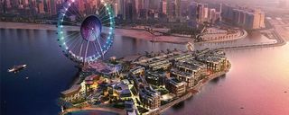 چشم دبی چشم دبی