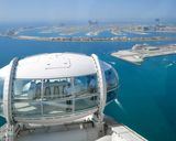 چشم دبی چشم دبی