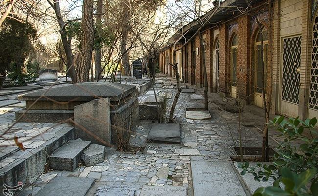 آرامستان ظهیر الدوله آرامستان ظهیر الدوله