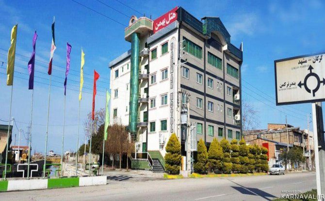 هتل بهمن کردکوی
