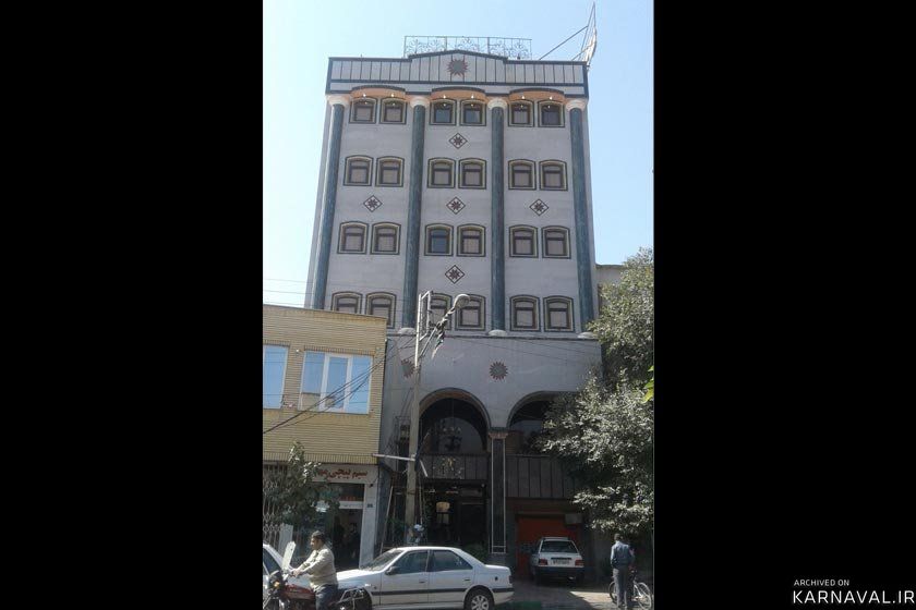هتل آپارتمان فردوس قم