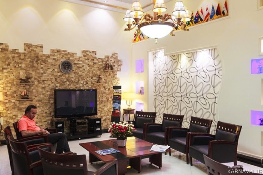 هتل مرکزی ایران تهران