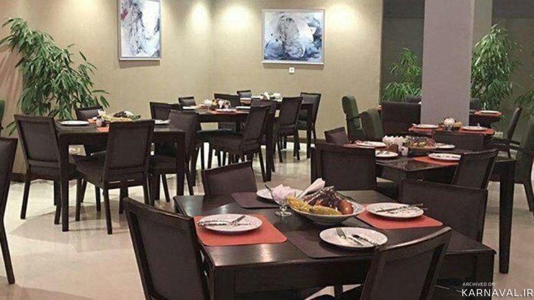 مجتمع اقامتی گلستانکوه خوانسار