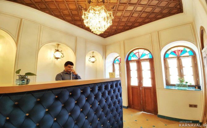 اقامتگاه سنتی آرمنیا اصفهان