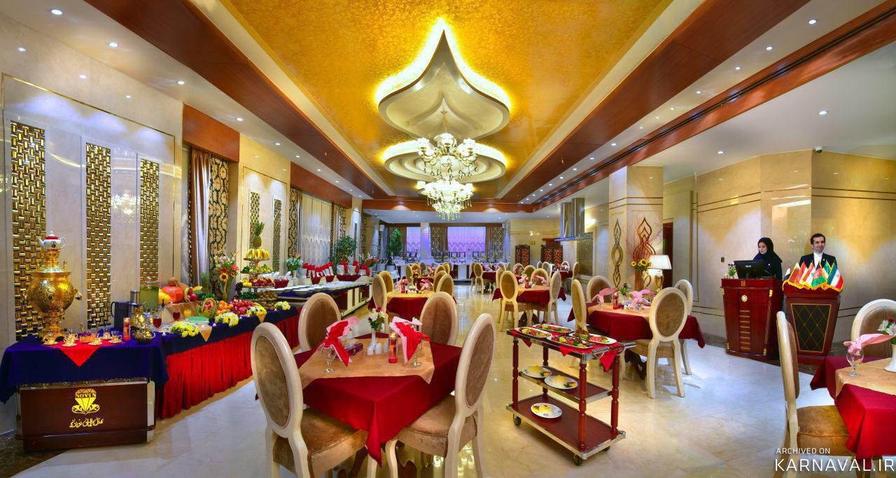 هتل الماس نوین مشهد