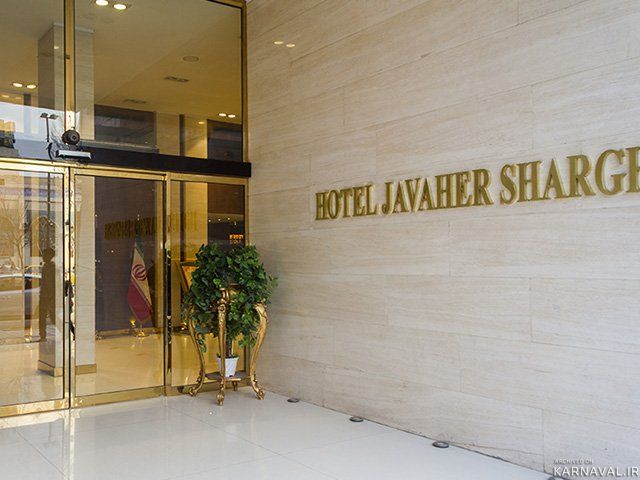 https://media.karnaval.ir/uploads/2022/03/1_184c8dc0-b144-4aa8-a318-ff4720e64b60.jpg