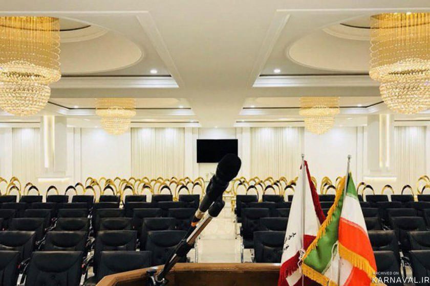 https://media.karnaval.ir/uploads/2022/03/1_19810654-07e3-442b-abdf-684ce0494d3e.jpg