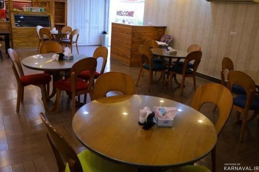 هتل نگارستان نیکا (پارمیس سابق) علی آباد کتول