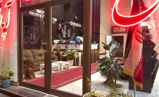 هتل حسین اردبیل هتل حسین اردبیل