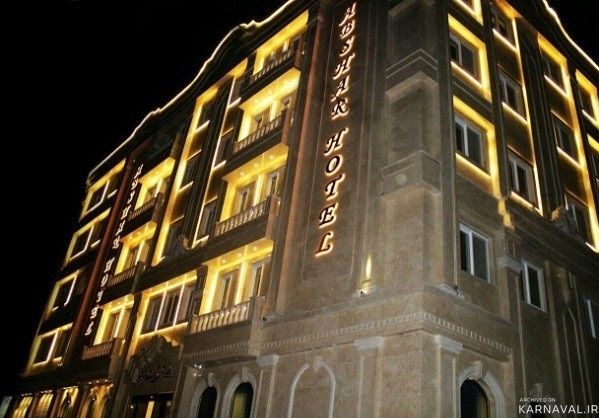 عکس