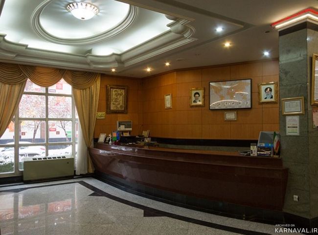 هتل پارسیان مشهد