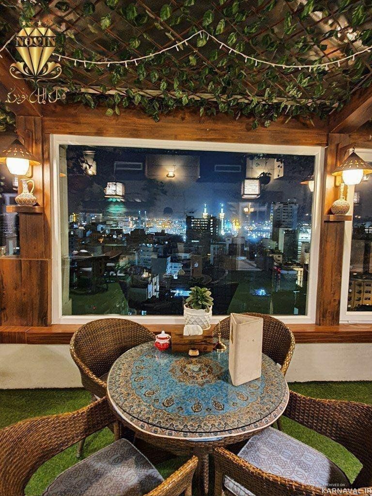 هتل الماس نوین مشهد