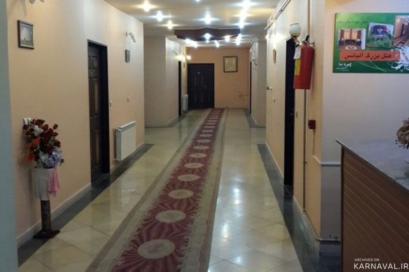 هتل آلیانس مراغه