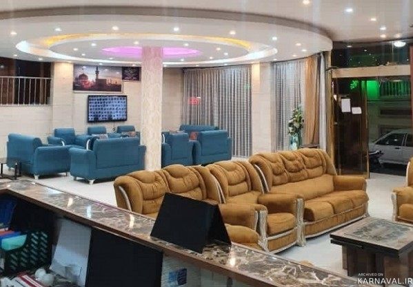 هتل آپارتمان لاوان(جمکران سابق) مشهد