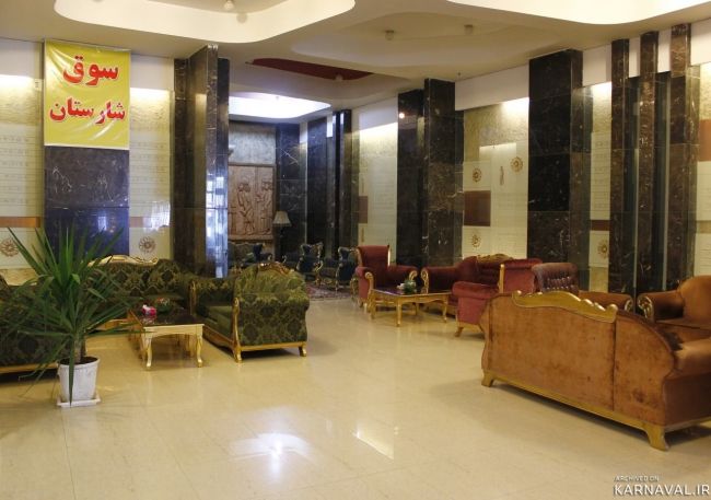 https://media.karnaval.ir/uploads/2022/03/2_5a487e2b-7417-4acf-b2f9-82d888eaa441.jpg
