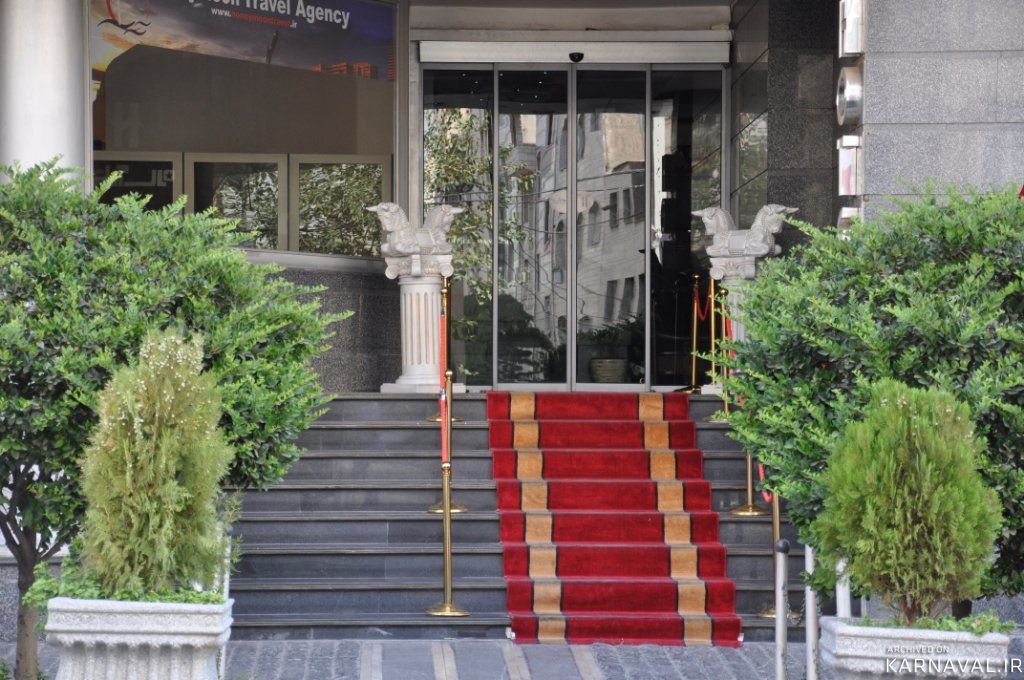 هتل آساره تهران