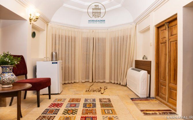 اقامتگاه سنتی خانه تاریخی آقازاده ابرکوه اقامتگاه سنتی خانه تاریخی آقازاده ابرکوه