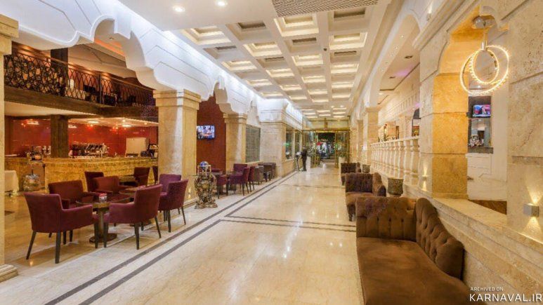 هتل تارا مشهد