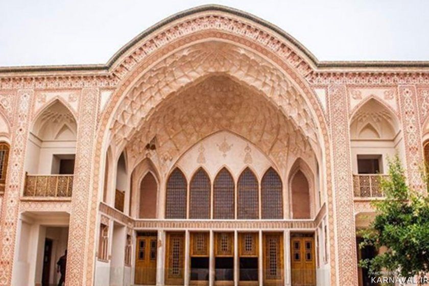 اقامتگاه سنتی عامری ها کاشان