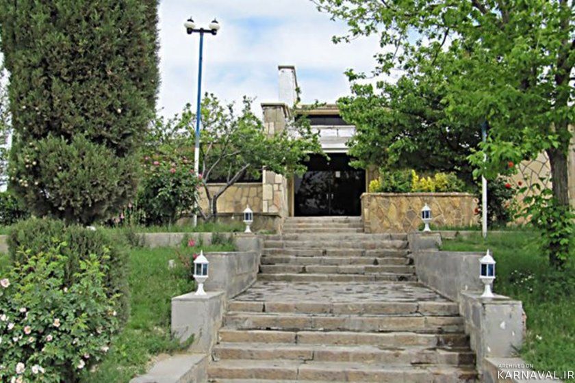 هتل جهانگردی یاسوج