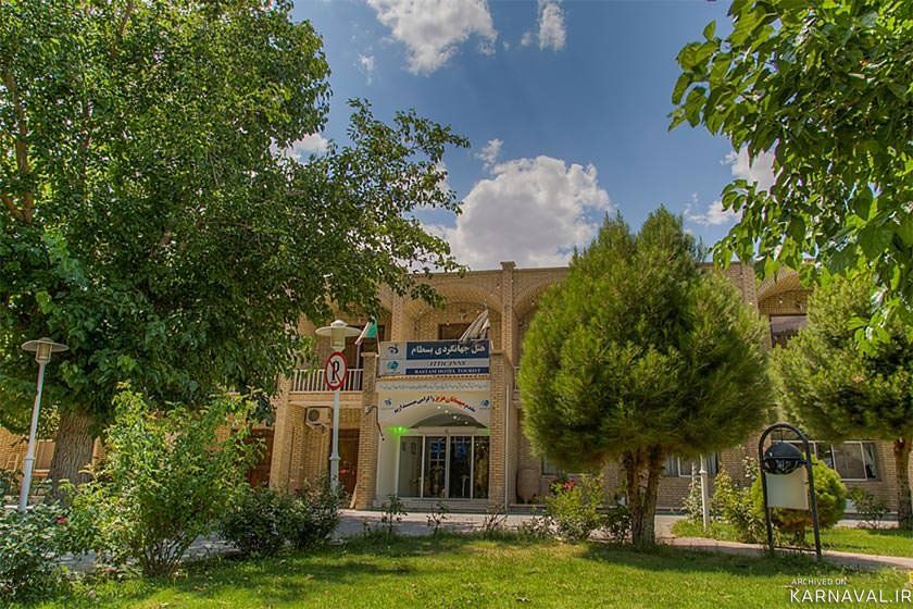 هتل جهانگردی بسطام