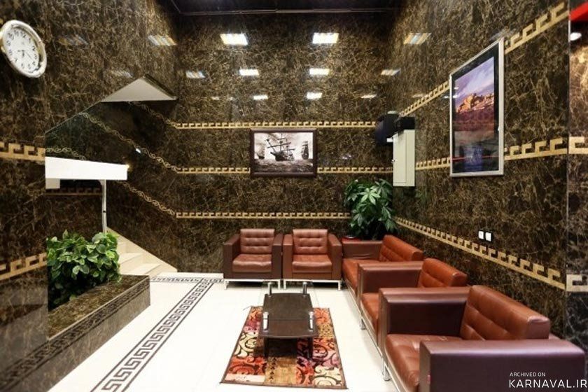 هتل مینا تهران