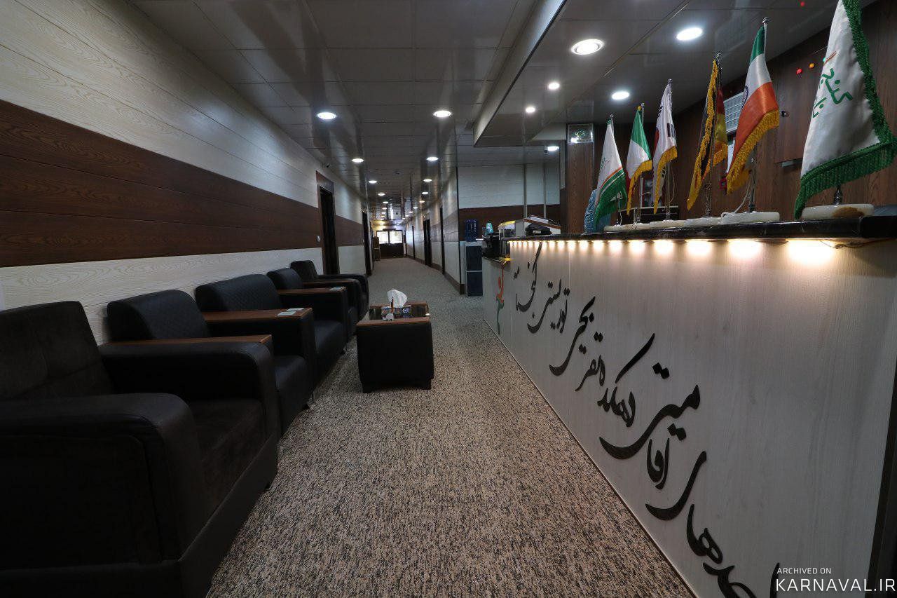 هتل گنجنامه همدان