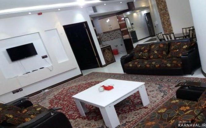 اقامتگاه خانه مسافر ابوریحان شاهین شهر