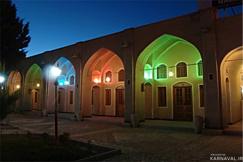 هتل جهانگردی نایین