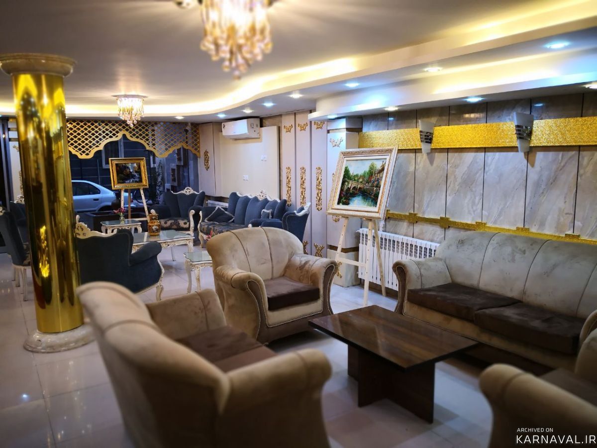 هتل آپارتمان جمالی مشهد