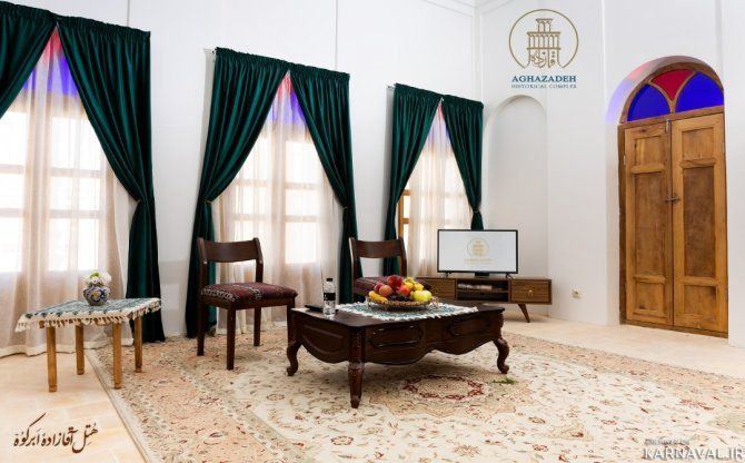 اقامتگاه سنتی خانه تاریخی آقازاده ابرکوه اقامتگاه سنتی خانه تاریخی آقازاده ابرکوه