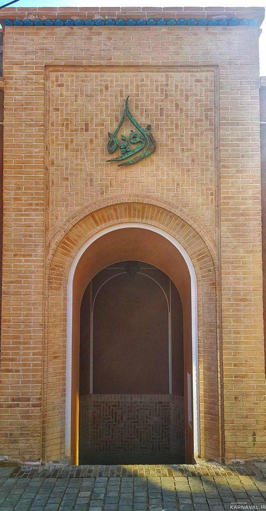 هتل زاویه کاشان هتل زاویه کاشان