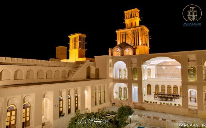 اقامتگاه سنتی خانه تاریخی آقازاده ابرکوه اقامتگاه سنتی خانه تاریخی آقازاده ابرکوه