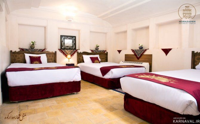 اقامتگاه سنتی خانه تاریخی آقازاده ابرکوه اقامتگاه سنتی خانه تاریخی آقازاده ابرکوه