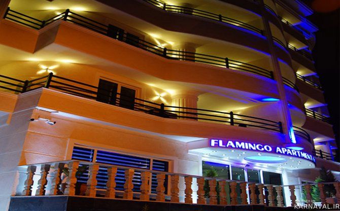 هتل آپارتمان فلامینگو چالوس